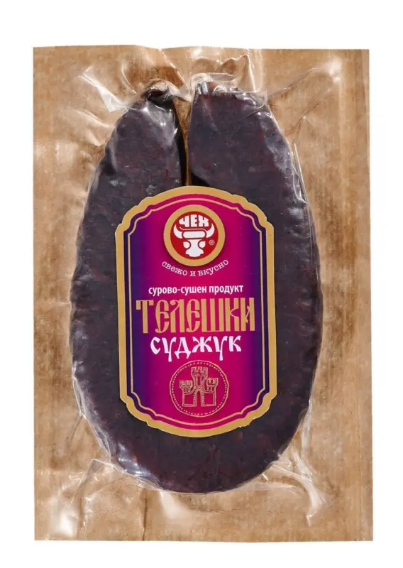 Чех Суджук от телешко месо