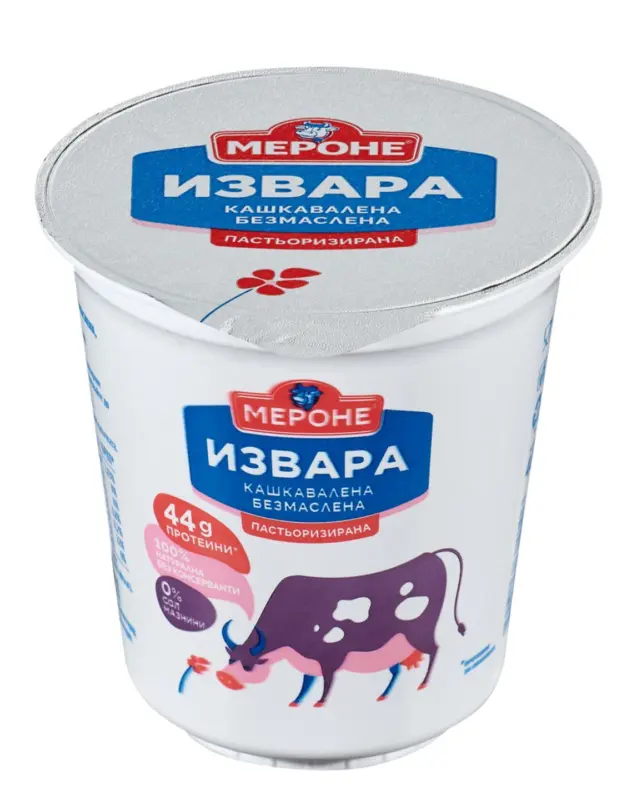 Мероне Извара