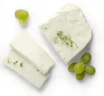 Kaufland хипермаркет Саяна Сирене от козе мляко от свежата витрина - до 09-11-25