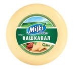 Kaufland хипермаркет MILKI DREAM Кашкавал от краве мляко - до 11-05-25