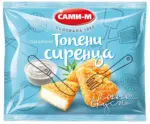 Kaufland хипермаркет Сами-М Панирани топени сиренца или Панирани пръчици моцарела - до 26-10-25