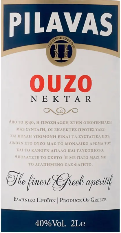 Pilavas Узо