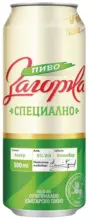 Kaufland хипермаркет ЗАГОРКА Бира 0% - 5% vol - до 19-10-25