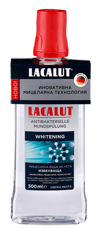 Lacalut Вода за уста Whitening