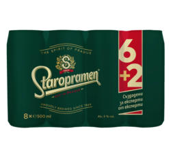 Staropramen Бира 5% vol