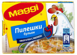 Maggi Бульон различни видове