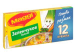 Kaufland хипермаркет Maggi Бульон различни видове - до 24-11-24