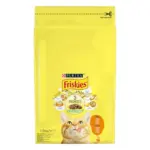 Kaufland хипермаркет Friskies Суха храна за котки различни видове - до 19-10-25