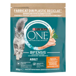 Purina One Суха храна за котки / кучета различни видове