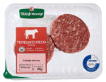 Kaufland хипермаркет Шеф месар Телешки бургер - до 07-09-25