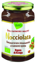 Kaufland хипермаркет Nocciolata Био какаов крем с лешници - до 24-11-24