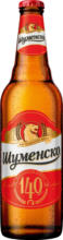 Kaufland хипермаркет Шуменско Бира - до 13-07-25