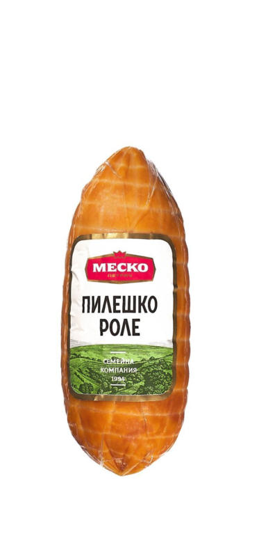 Меско Пилешко или Пуешко роле