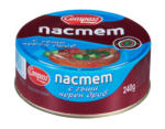 Kaufland хипермаркет Compass Пастет - до 04-05-25