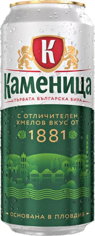 Каменица Бира