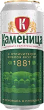 Kaufland хипермаркет Каменица Бира - до 30-11-25