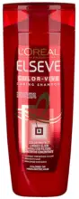 Kaufland хипермаркет L'Oreal Elseve Шампоан или Крем за коса - до 05-10-25