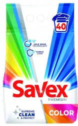 Savex Прах или Гел различни видове