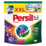 Kaufland хипермаркет Persil Капсули Discs Color - до 26-10-25