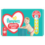 Kaufland хипермаркет Pampers - до 15-12-24