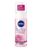 Kaufland хипермаркет Nivea Продукти за лице различни видове - до 15-02-26