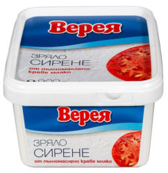 Верея Сирене от краве мляко