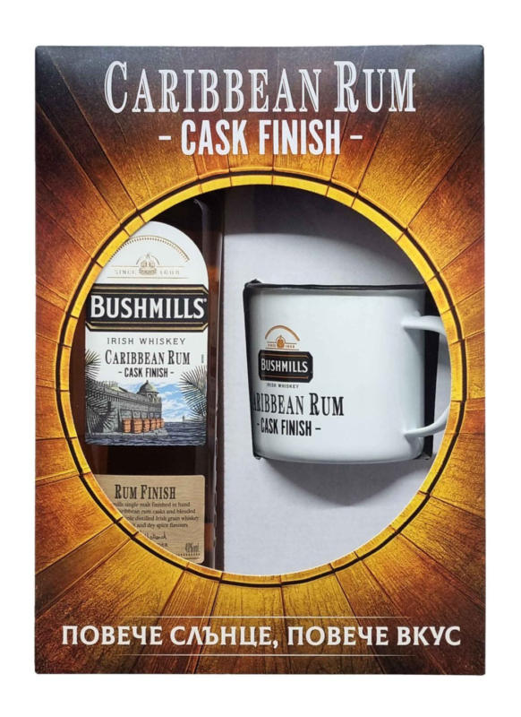 Bushmills Ирландско уиски различни видове