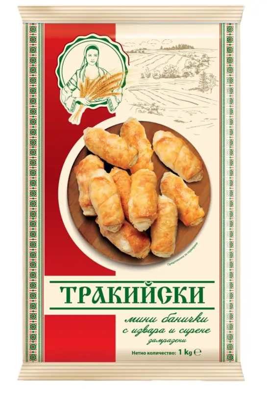 Тракийски минибанички замразени