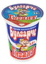 Kaufland хипермаркет Булгарче Кисело мляко - до 08-02-26