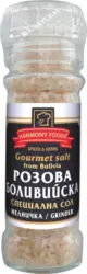 Foods Розова сол