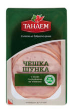 Kaufland хипермаркет Тандем Шунка слайс - до 24-11-24