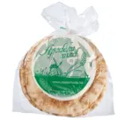 Kaufland хипермаркет Арабски хляб 5 бр. - до 16-11-25