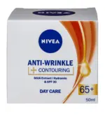 Kaufland хипермаркет Nivea Крем за лице дневен или нощен - до 08-03-26