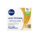 Kaufland хипермаркет Nivea Крем за лице дневен или нощен - до 08-03-26