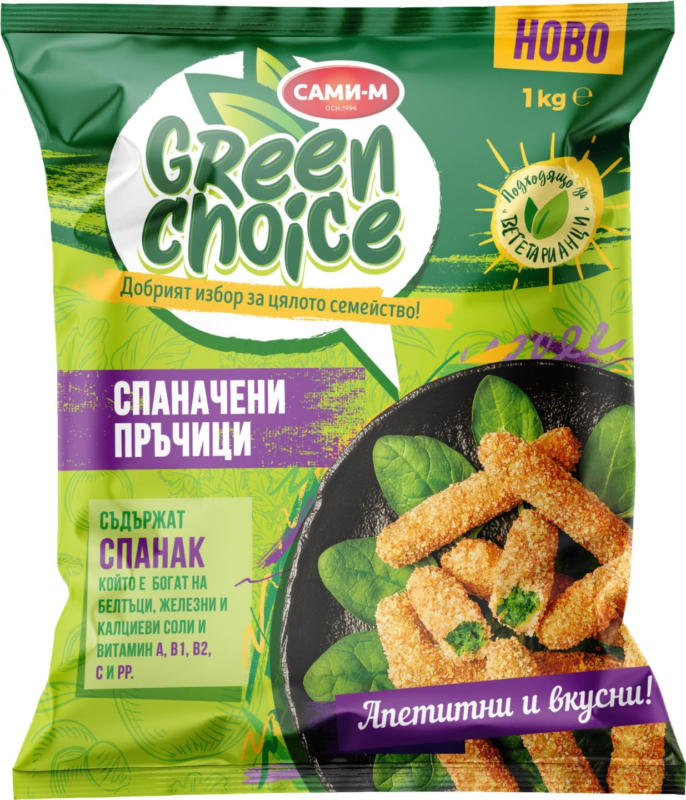 GREEN CHOICE Спаначени пръчици замразени