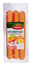 Kaufland хипермаркет Тандем Кренвирши - до 24-11-24