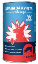 Kaufland хипермаркет Mega Pet Храна за кучета различни видове - до 21-06-26
