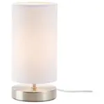 POCO Brilliant Tischleuchte 13247/05 - bis 29.11.2025