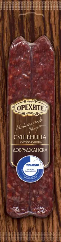 Орехите Сушеница избрани видове