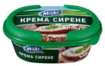 Kaufland хипермаркет MILKI DREAM Крема сирене - до 24-11-24