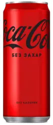 Coca-Cola/Fanta/Sprite/ Schweppes