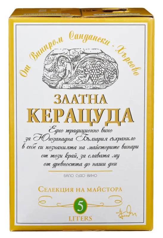 САНДАНСКИ МЕЛНИКЪ/ КЕРАЦУДА Червено или Бяло вино