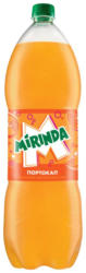 Pepsi или Mirinda Газирана напитка различни видове