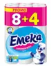 Emeka Кухненска ролка White трипластова