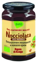 Nocciolata Био Какаов крем с лешници без мляко