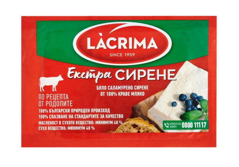 Lacrima Сирене Екстра от краве мляко