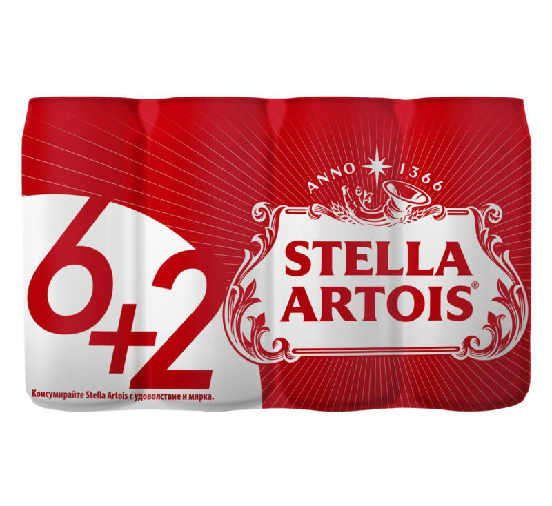 Stella Artois Бира промопакет