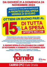 Buono sconto 15%