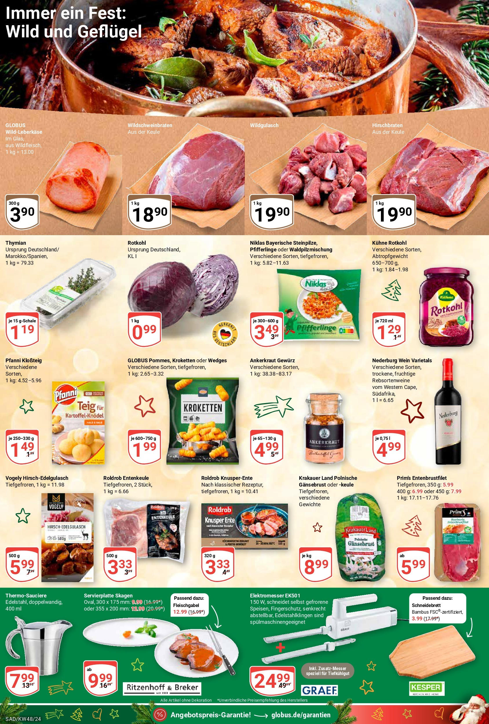 Globus - Globus: Wochenangebote (ab 24.11.2024) » Angebote online | Seite: 11 | Produkte: Rotkohl, Pfifferlinge, Wein, Ente