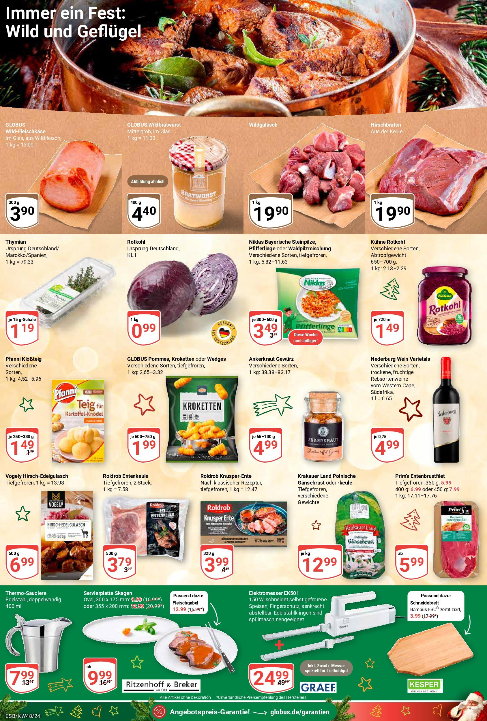 Globus - Globus: Wochenangebote (ab 24.11.2024) » Angebote online | Seite: 15 | Produkte: Rotkohl, Bratwurst, Pfifferlinge, Wein